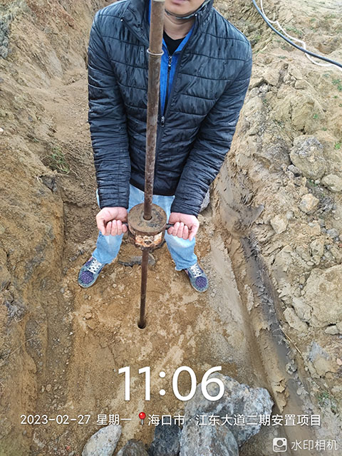 20230418160402559.jpg