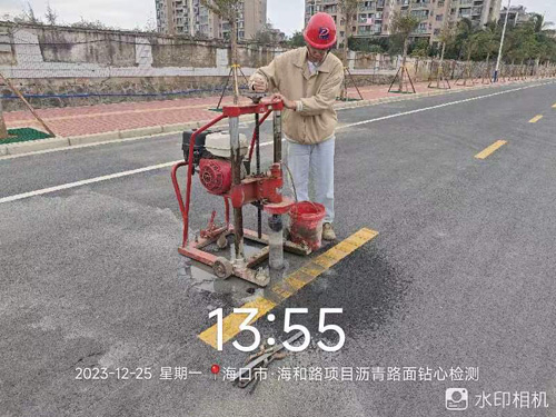 20241219094122517.jpg