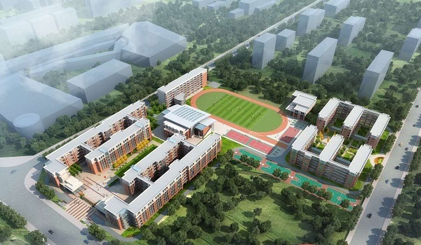 海口山高实验学校(新区)
